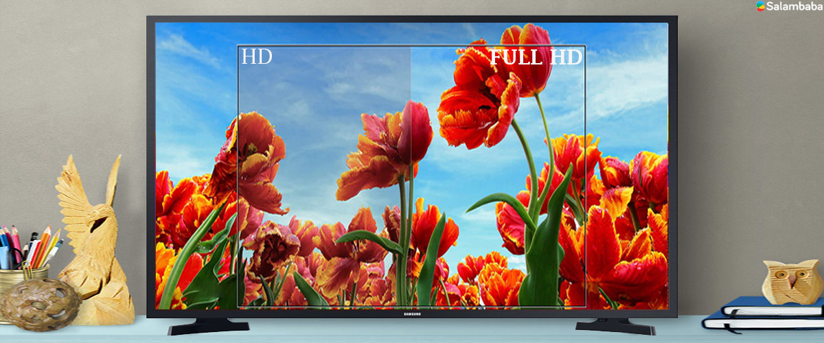 کیفیت فول اچ دی در تلویزیون T5300